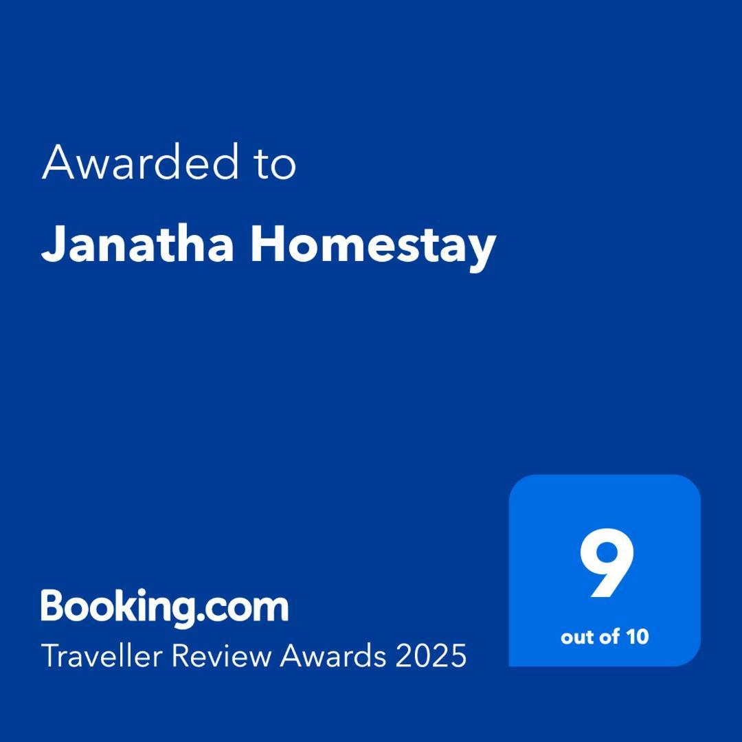 Janatha Homestay Kochi Buitenkant foto