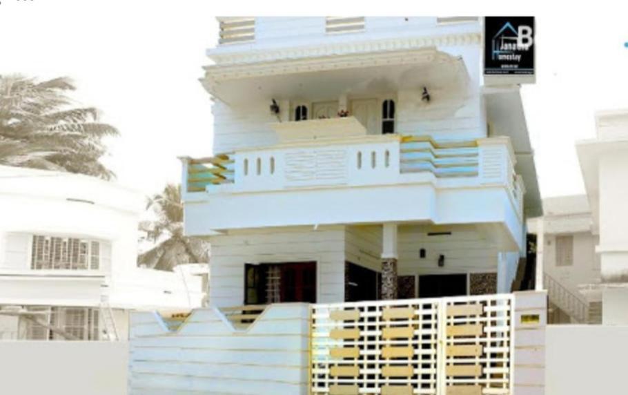 Janatha Homestay Kochi Buitenkant foto